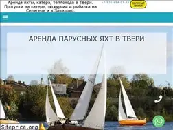 Sites similar to tver-boat.ru