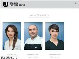 Sites similar to tver-doc.ru