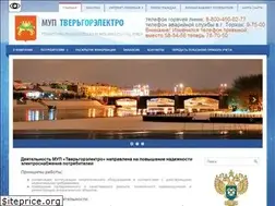 Sites similar to tver-elektro.ru