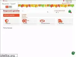 Sites similar to tver-instrum.ru