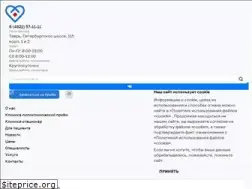 Sites similar to tver-med.ru