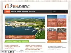 Sites similar to tver-portal.ru