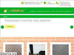 Sites similar to tver-sas.ru