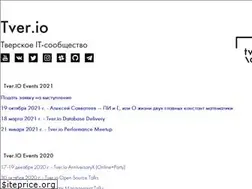 Sites similar to tver.io