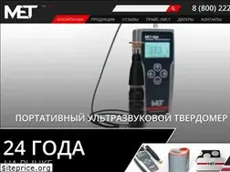 Sites similar to tverdomer.ru