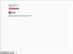 Sites similar to tverdomery.ru