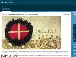 Sites similar to tverdyi-znak.livejournal.com