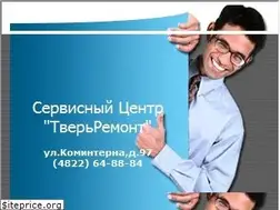Sites similar to tveremont.ru