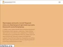 Sites similar to tvereparhia.ru