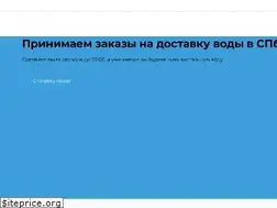 Sites similar to tverezna.ru