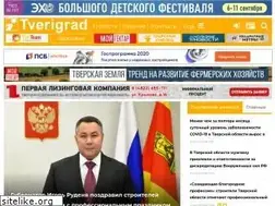 Sites similar to tverigrad.ru