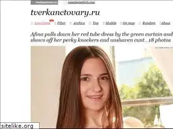 Sites similar to tverkanctovary.ru