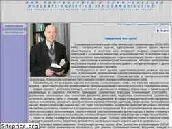 Sites similar to tverlingua.ru