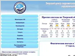 Sites similar to tvermeteo.ru