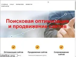 Sites similar to tveroptima.ru