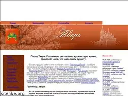 Sites similar to tverru.ru