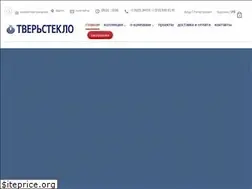 Sites similar to tversteklo-shop.com