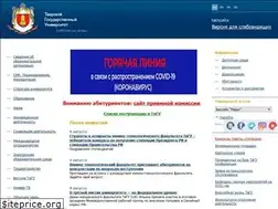 Sites similar to tversu.ru