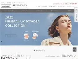 Sites similar to tvert.jp