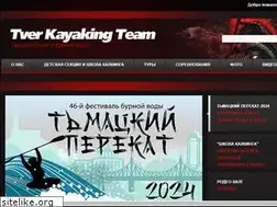 Sites similar to tvertop.ru
