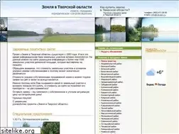 Sites similar to tverzem.ru