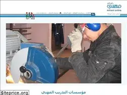 Sites similar to tvet.ps