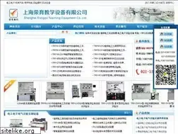 Sites similar to tvetlab.com.cn