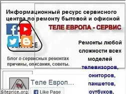 Sites similar to tveur.info