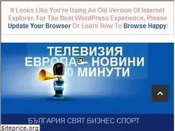 Sites similar to tvevropa.com
