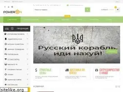 Sites similar to tvfak.com.ua