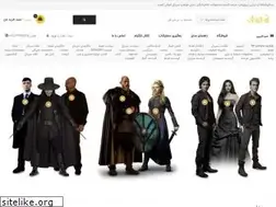 Sites similar to tvfan.in