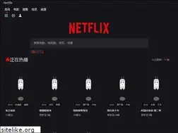 Sites similar to tvfans.top