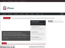 Sites similar to tvfree.ge