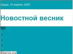 Sites similar to tvfru.ru