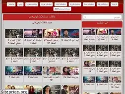 Sites similar to tvfun.ma
