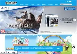 Sites similar to tvgame.com.tw