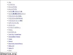 Sites similar to tvgame.fun
