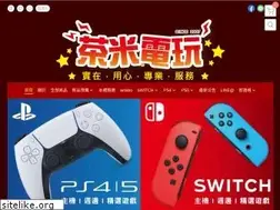 Sites similar to tvgames.com.tw