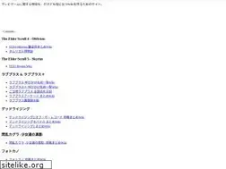Sites similar to tvgamewiki.net