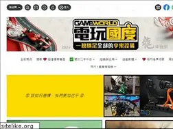 Sites similar to tvgameworld.com