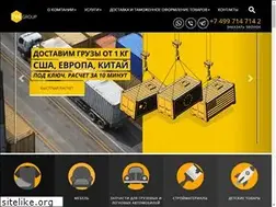 Sites similar to tvgco.ru