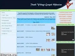 Sites similar to tvgm.org