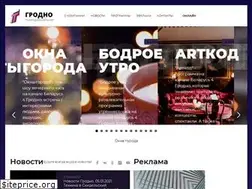 Sites similar to tvgrodno.by