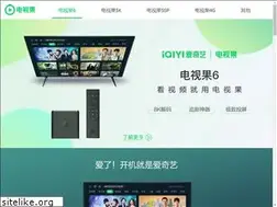 Sites similar to tvguo.tv