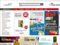 Sites similar to tvhairmart.net