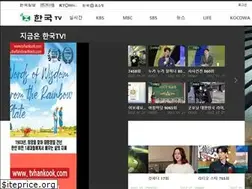 Sites similar to tvhankook.com