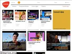 Sites similar to tvhello.ru