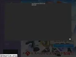 Sites similar to tvhoushin-engi.com