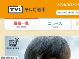 Sites similar to tvi.jp