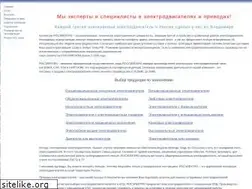 Sites similar to tvid.ru